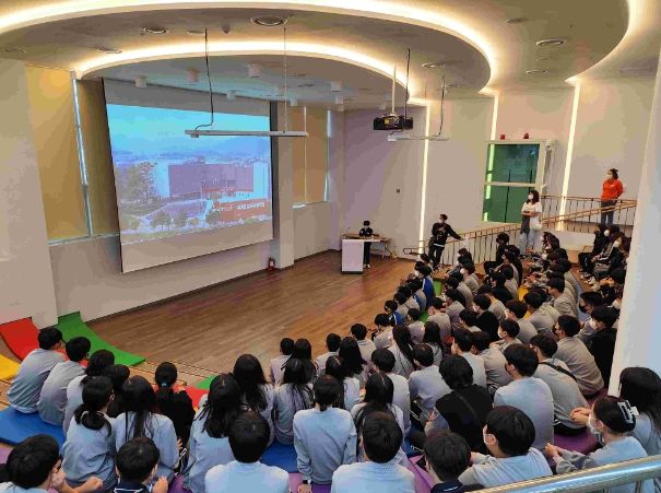 체험형 학생안전교육