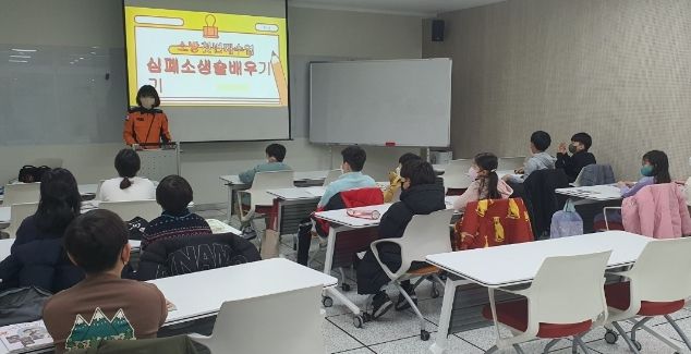 광주시 7개 도서관 여름 독서교실 초등생 24일까지 모집