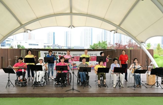 양주시여성장애인어울림센터,‘함께해요! 버스킹’성료