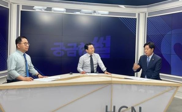 ‘궁금해썰’ 출연