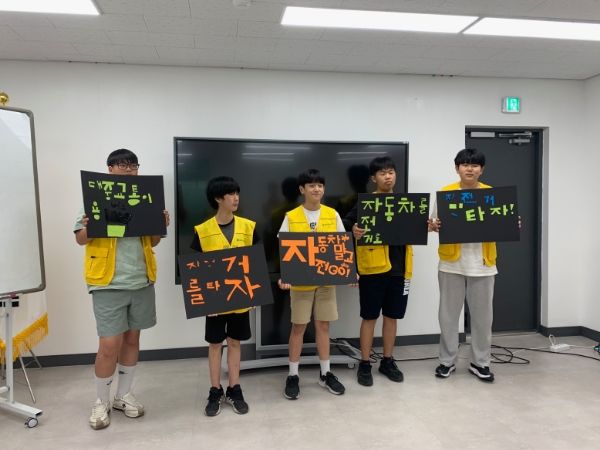 강화군 자원봉사센터, 청소년 기본소양교육‘자원봉사활동 뻔하지 않고 fun해요!’