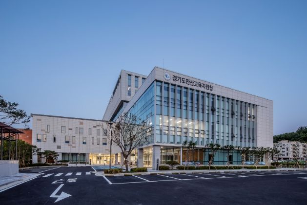 경기도안산교육지원청