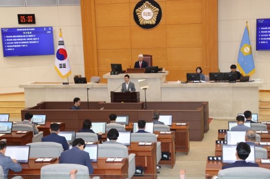 포항시의회, 제306회 임시회 개회