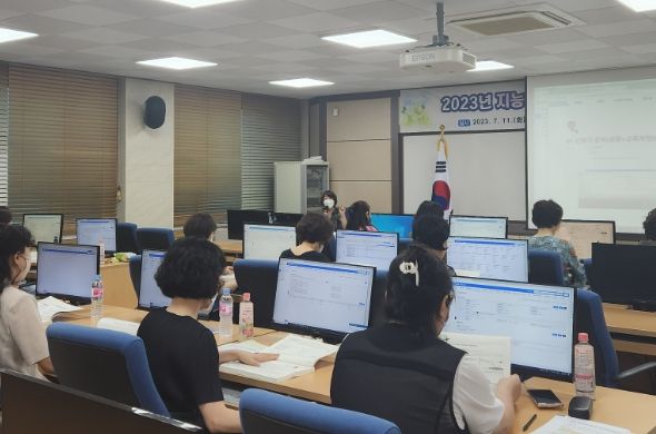 2023 지능형 나이스 유치원 사용자 연수 실시