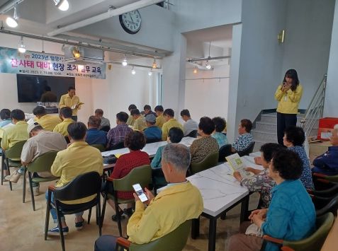 11일, 부북면 화산마을회관에서 산사태 대비 현장 조치 실무 교육이 실시됐다.