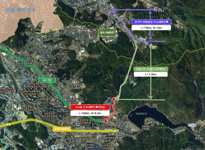 남양주시 오남읍 수사골 마을안길 확장공사 준공
