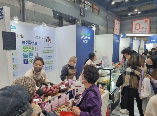 2022년 강소농대전