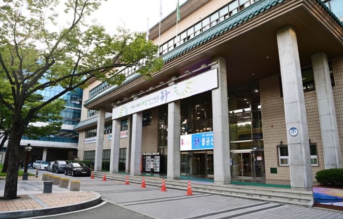 대구 동구청 전경