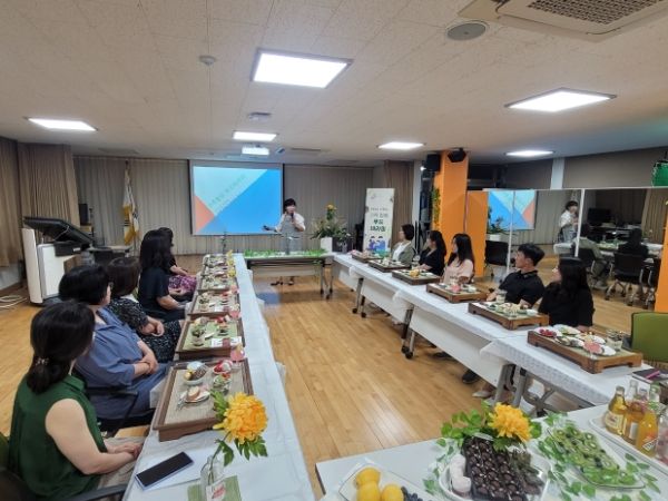 대전교육연수원, 자녀 마음 치유하려면 학부모 마음부터 위로받아야