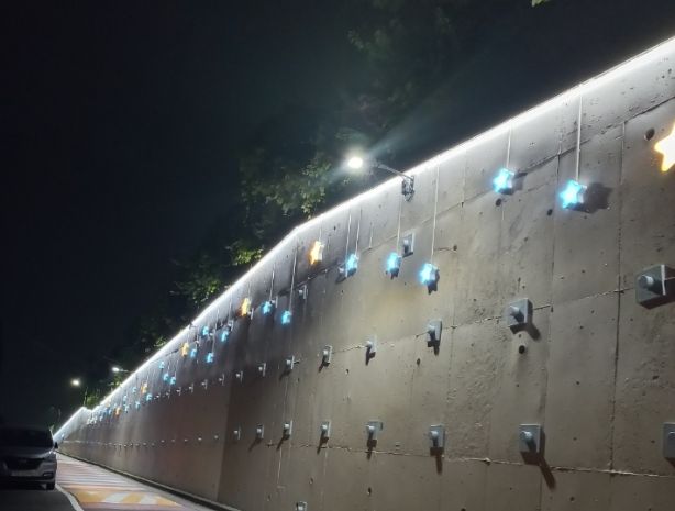 낡은 옹벽 정비