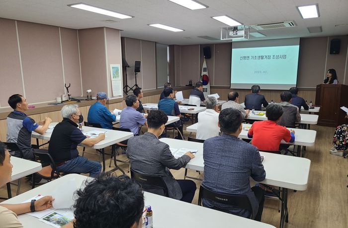임실군, 농촌소재지 기초생활거점 조성사업 착착