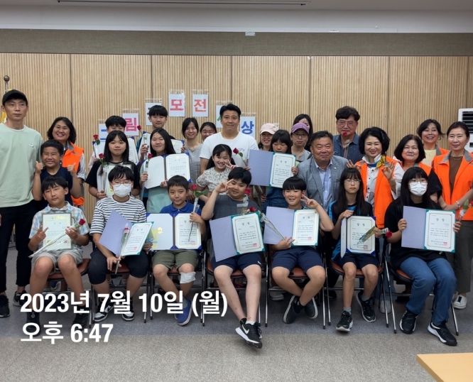 평택시 중앙동 청소년지도위원회, 평택시 중앙동 청소년지도위원회,