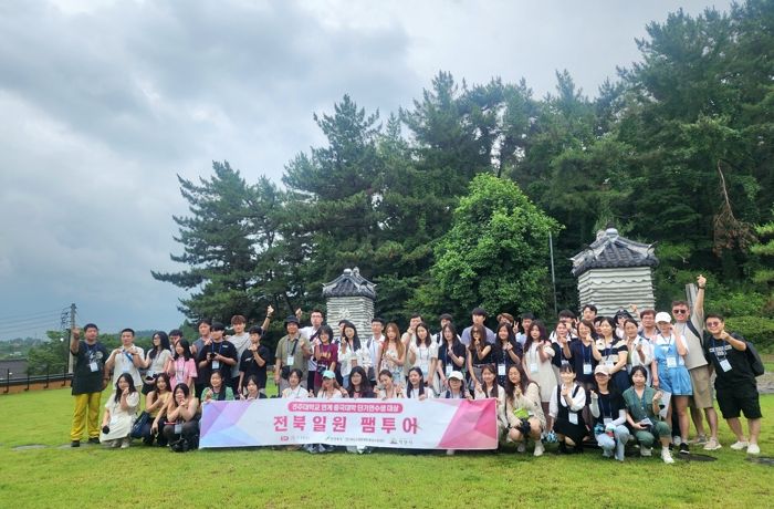익산시, 중국 대학 연수생 대상 ‘팸투어’ 인기