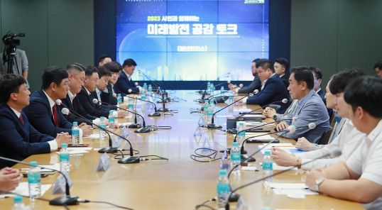 평택시, 청년회의소 회원과 미래발전 공감토크 추진