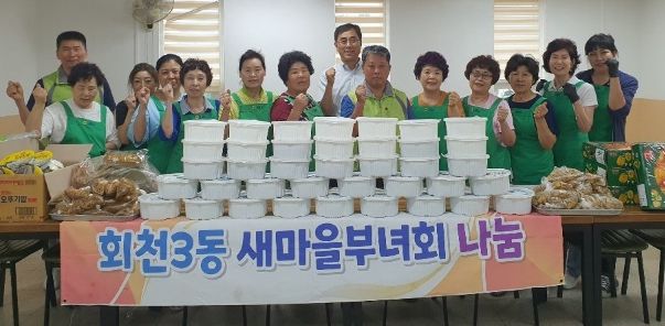 양주시 회천3동 새마을부녀회, 홀몸어르신 삼계탕 나눔 행사