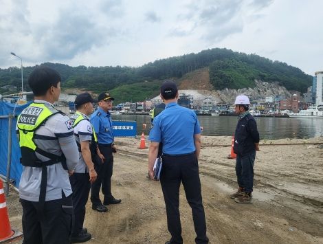 울진해경서장, 태풍대비 및 장마철 취약지 현장점검
