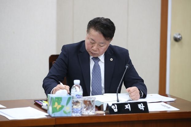 전남도의회 임지락 도의원