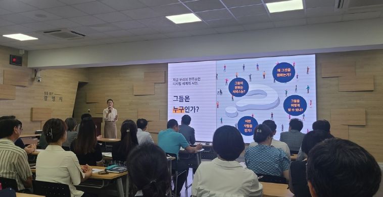 광명시 직원들이 자발적으로 참여해 지난 11일 생성형 AI 연구모임을 결성했다.