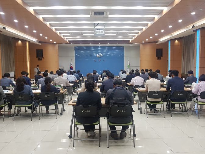 상주시, 정부의 세수부족 '통합재정안정화기금'으로 대응