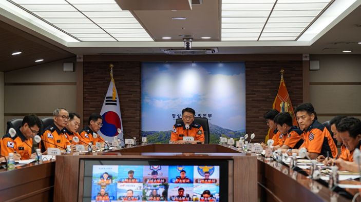 경북소방, 집중호우 대비 긴급 상황판단 회의 개최