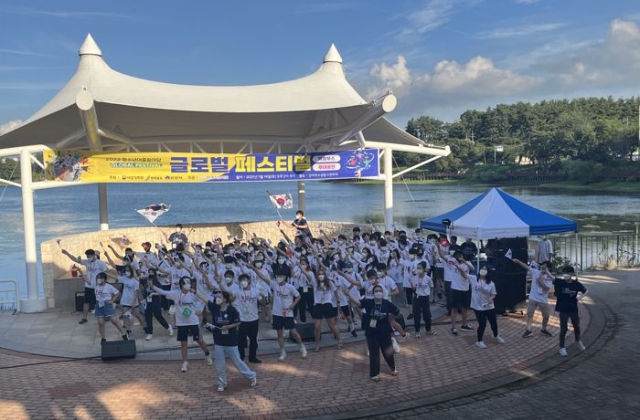 군산시, 청소년 어울림마당'글로벌페스티벌' 개최