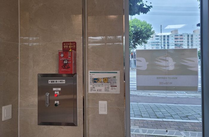 화재대피용 방연마스크 비치