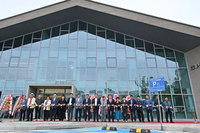 여주시립 흥천도서관 개관