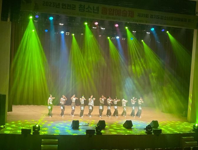 연천군청소년육성재단, 청소년종합예술제 성료