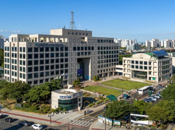 인천시 부평구청