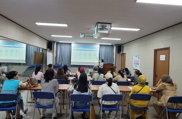 영암군가족센터, 가정의 금융생활 챙기는 결혼이주여성