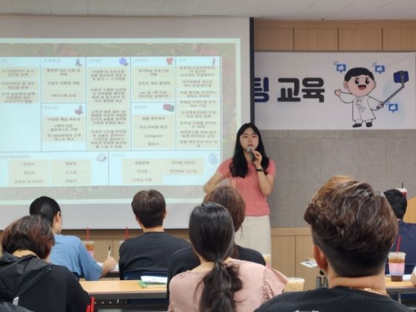 광산구, 소상공인 SNS 활용 마케팅 교육
