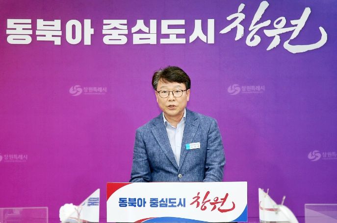 서호관 복지여성보건국장 브리핑