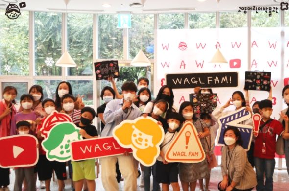 와글팸 3기(2022년)