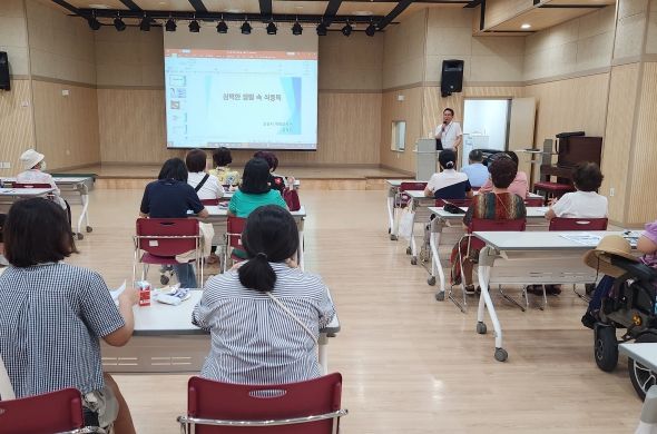 오산시보건소와 함께하는‘심박한 생활 속 식중독’위생교육