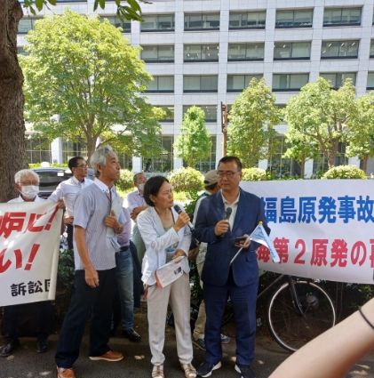 최동익 의원, 후쿠시마 원전 오염수 방류 저지 위해 방일