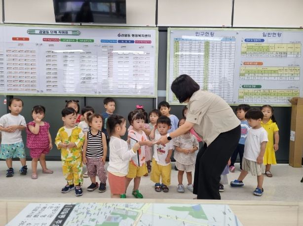 하남시 시립감일꿈꾸는어린이집, 바자회 수익금 기부