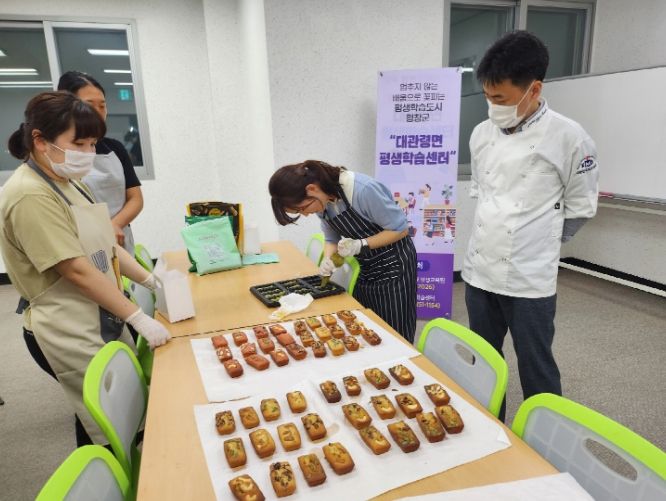 평창군, 배움이 나눔으로 꽃피는 평생학습도시