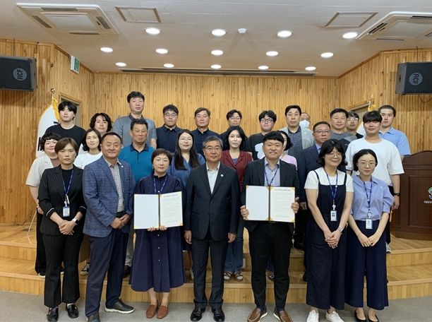 임직원 갑질근절 선언식 행사