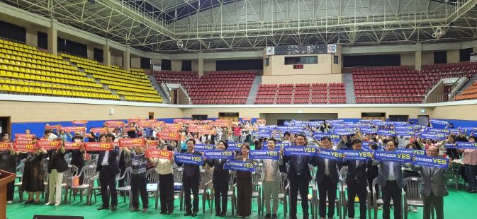 ‘제2회 요양보호사의 날’ 행사에 강진원 군수가 참여했다.