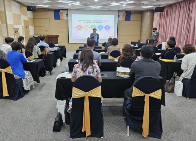 민주시민교육 관련 업무 담당자 워크숍