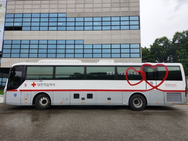 군위군, 생명나눔 헌혈운동 전개