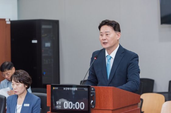 경기도의회 최종현 의원, ‘공공의과대학 설치 및 의사 정원확대 촉구 건의안’ 상임위 가결