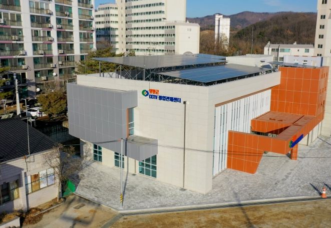 CCTV통합관제센터