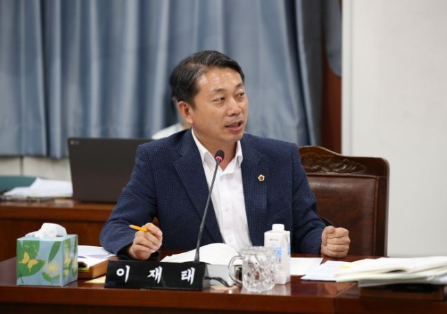 전라남도의회 이재태 의원