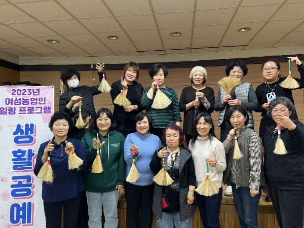 영월군, 여성농업인 지원사업 대상자 추가 모집