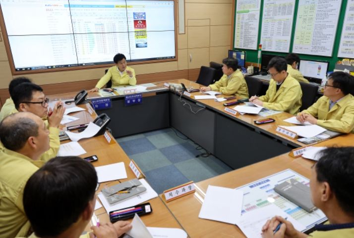 호우 특보 대처상황 보고회