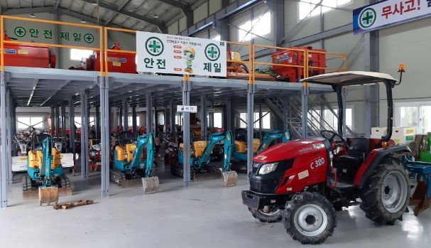 농기계임대 남부사업소 내부 전경