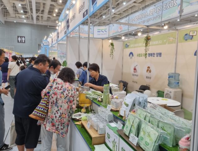 양평군, 소비자 입맛 공략 위한 팔도밥상 페어 참가