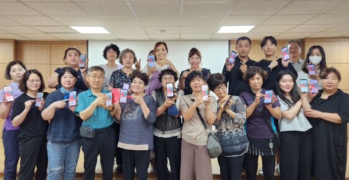 수원시 영통구 영통2동, 통장협의회와 함께하는 '새빛톡톡' 체험