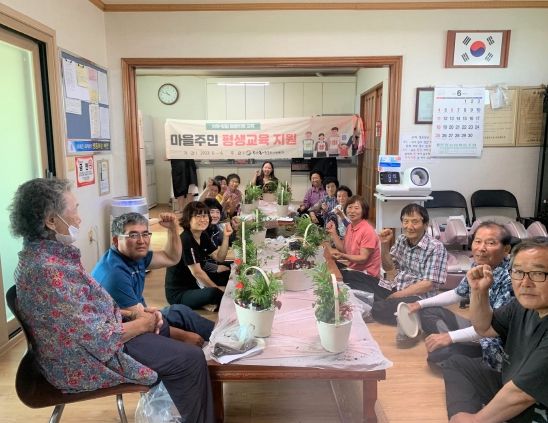 부안군 농어촌종합지원센터, 원예치유교육 진행